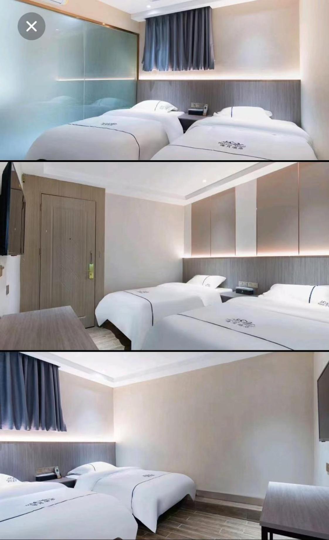Guangzhou Haiyue Hotel Εξωτερικό φωτογραφία